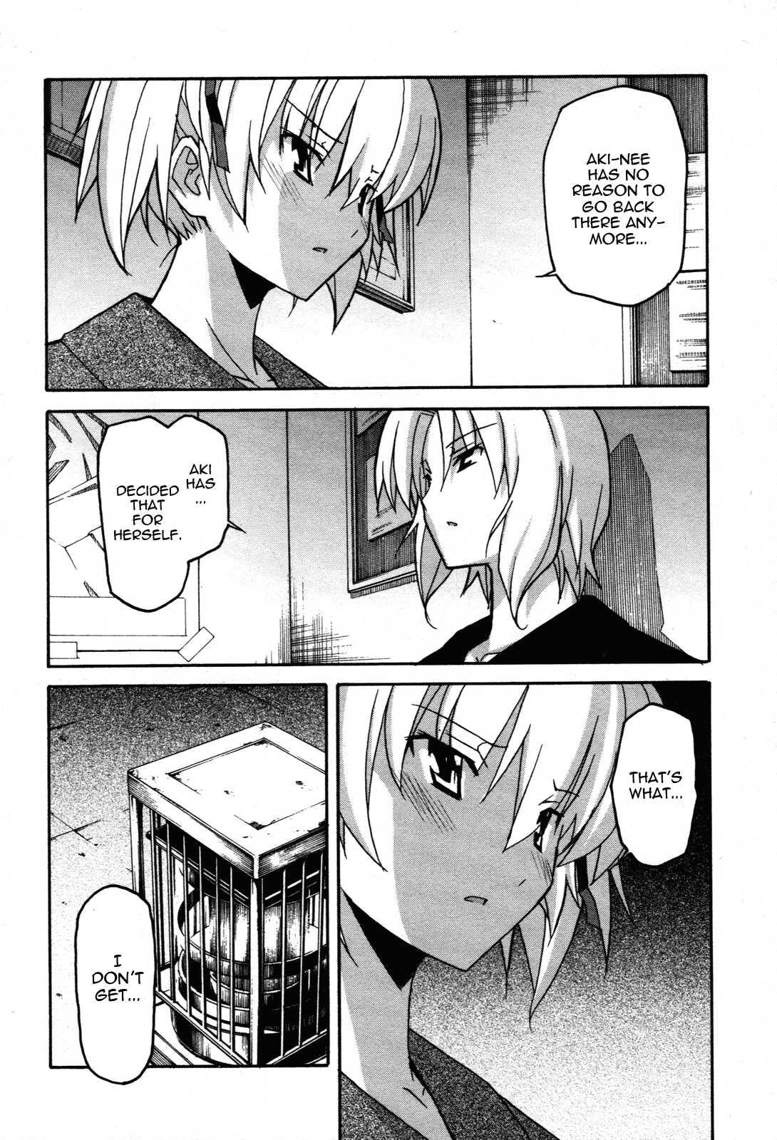 Aki-sora [ecchi] Chapter 6000 Page 156